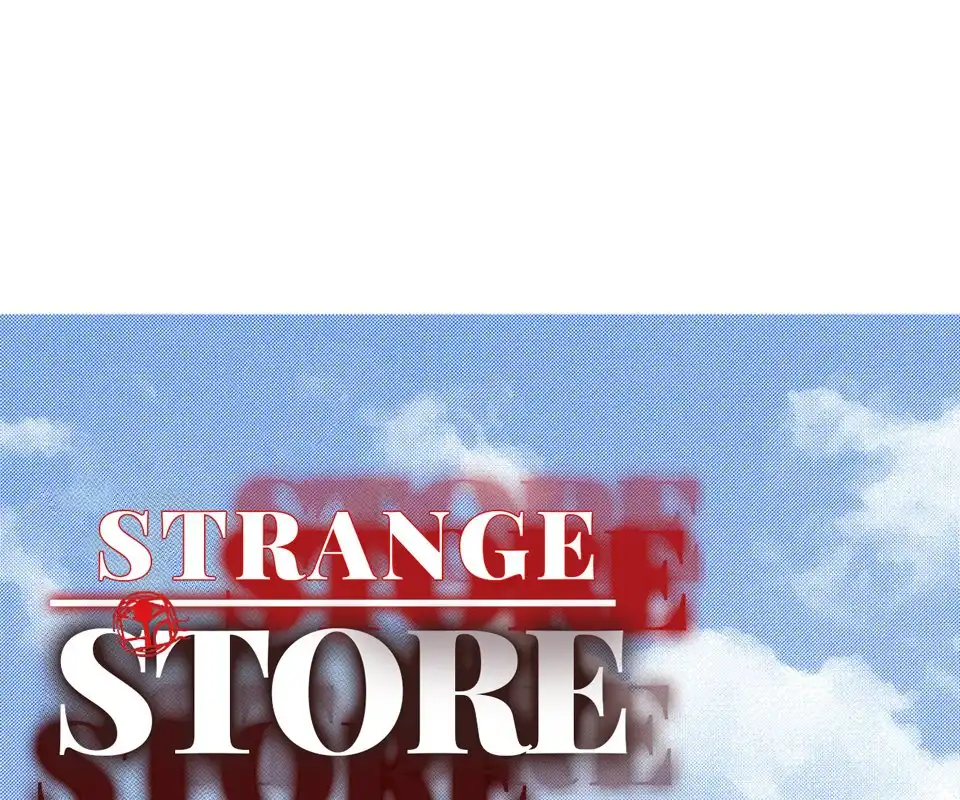 Strange Store Chapter 27 1